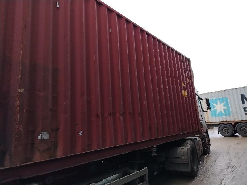 Морской контейнер TGHU9607883