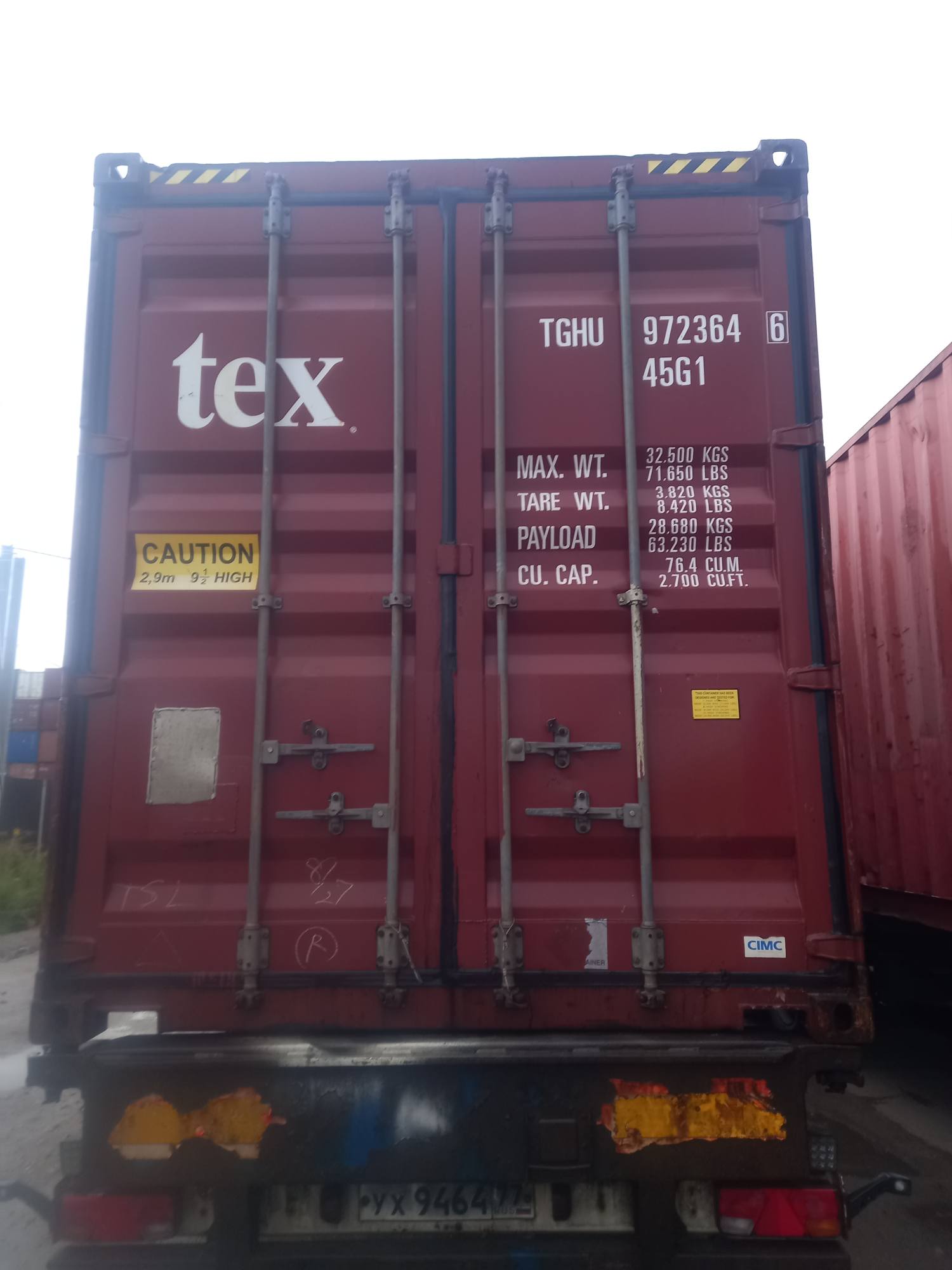 Морской контейнер TGHU9723646