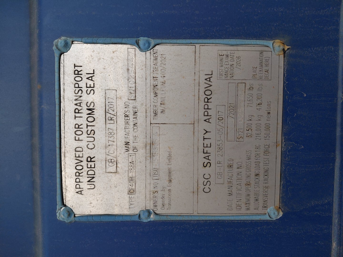 Морской контейнер TISU5153054