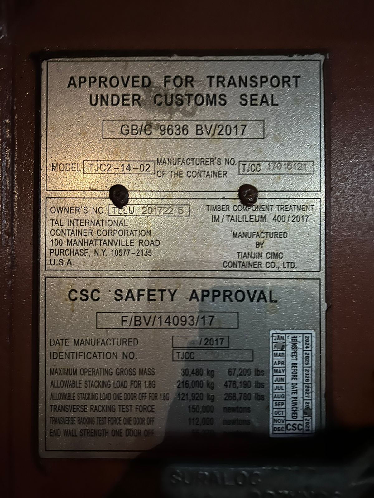 Морской контейнер TLLU2017225