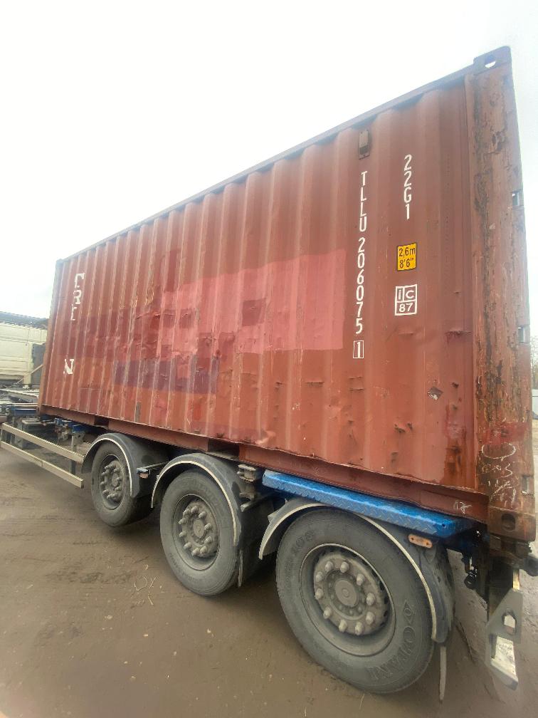 Морской контейнер TLLU2060751