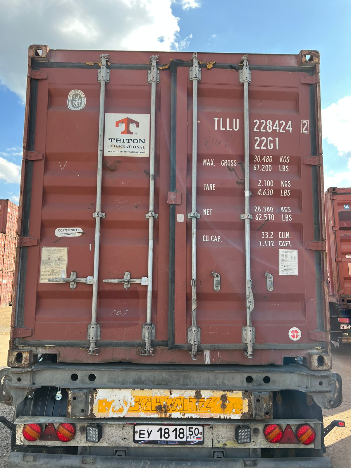 Морской контейнер TLLU2284242