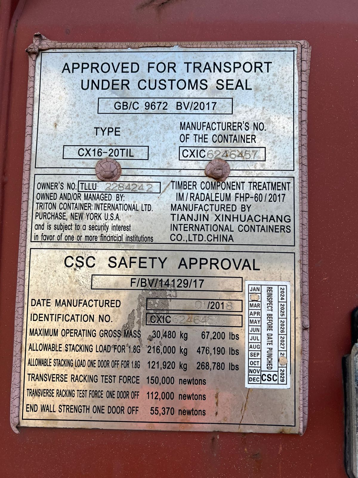 Морской контейнер TLLU2284242