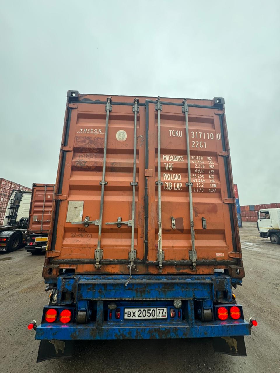 Морской контейнер TLLU2293795