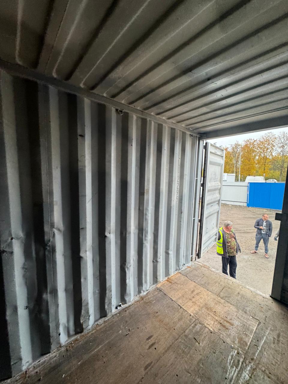 Морской контейнер TLLU2295139