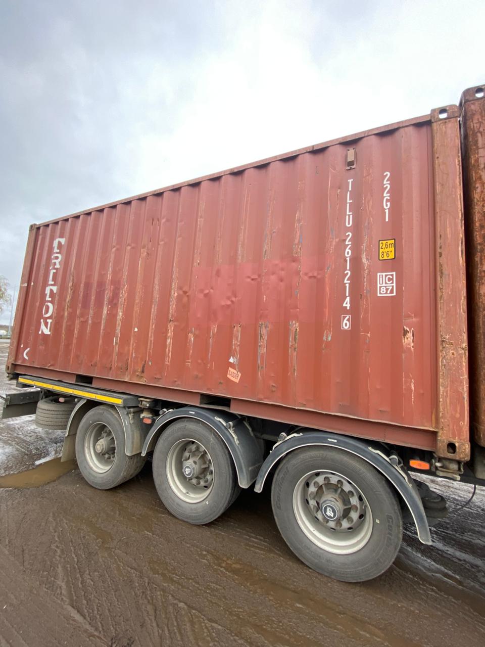 Морской контейнер TLLU2612146