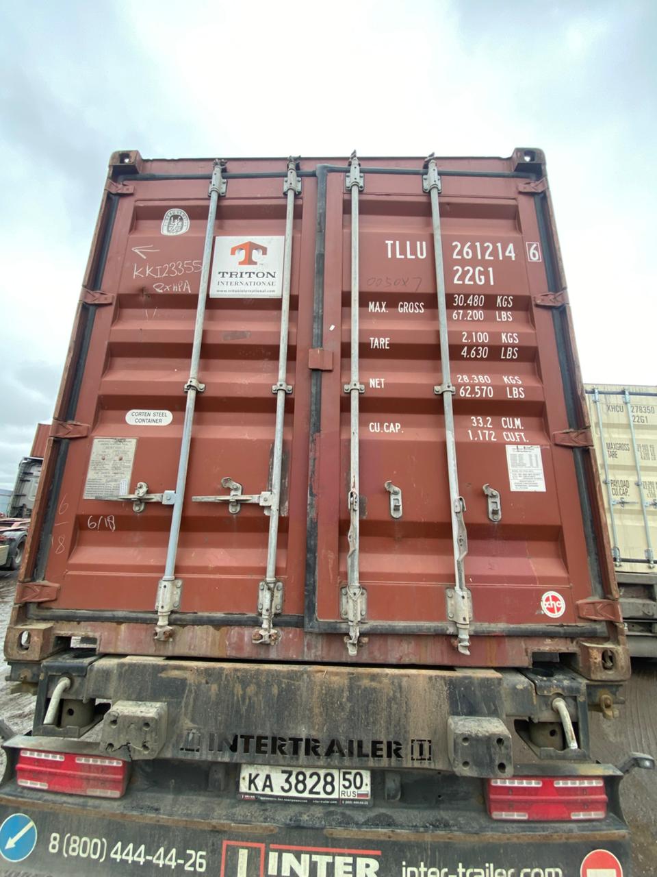 Морской контейнер TLLU2612146