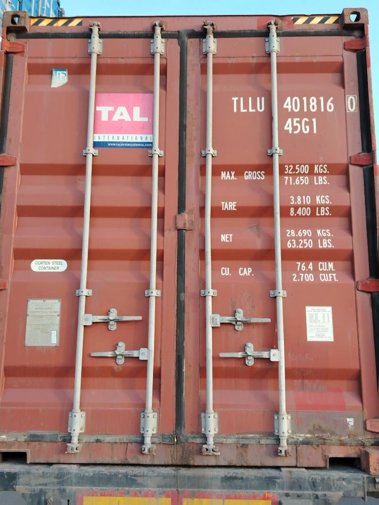 Морской контейнер TLLU4018160