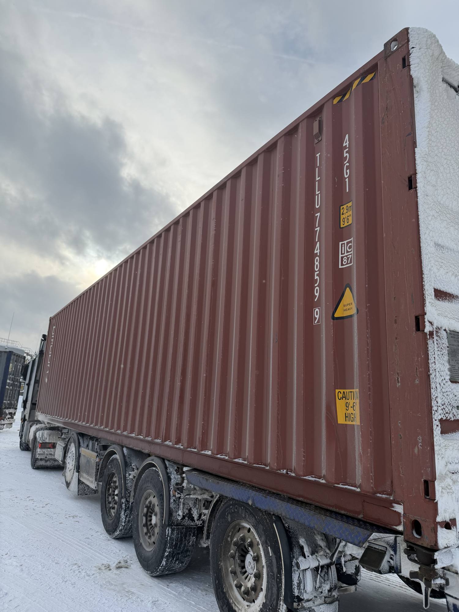 Морской контейнер TLLU7748599