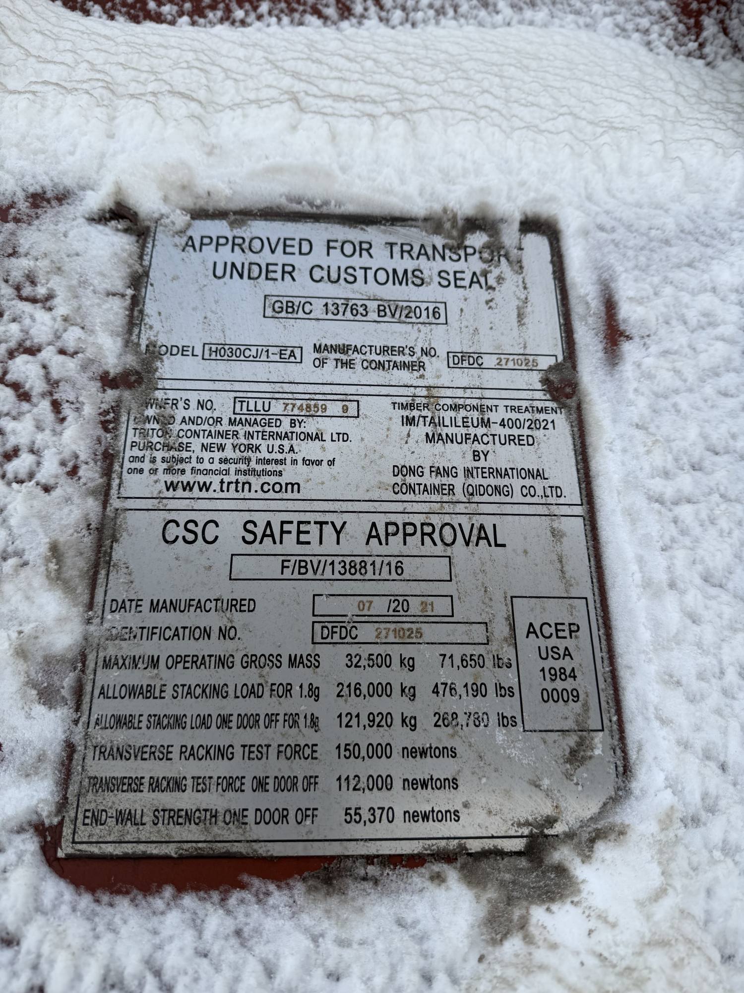 Морской контейнер TLLU7748599