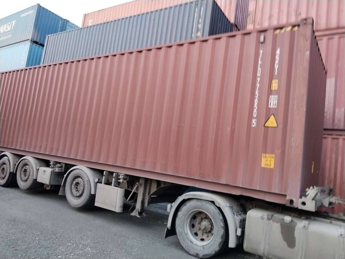 Морской контейнер TLLU7756505