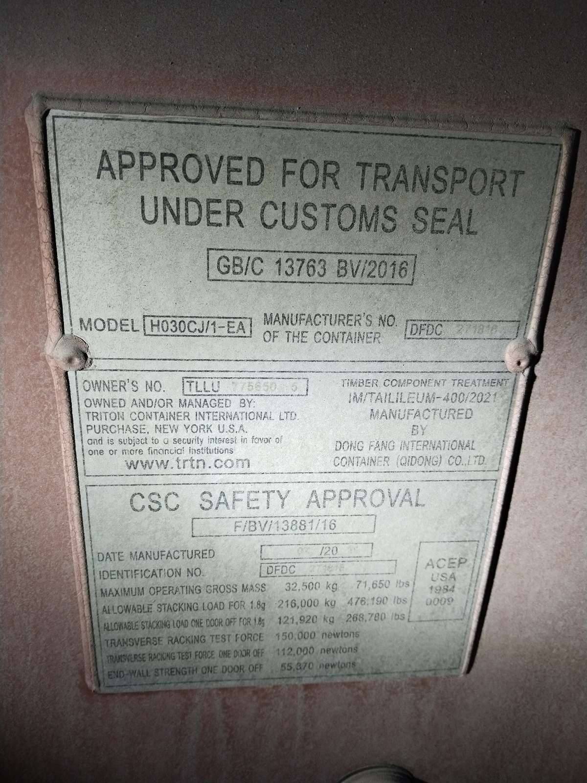 Морской контейнер TLLU7756505