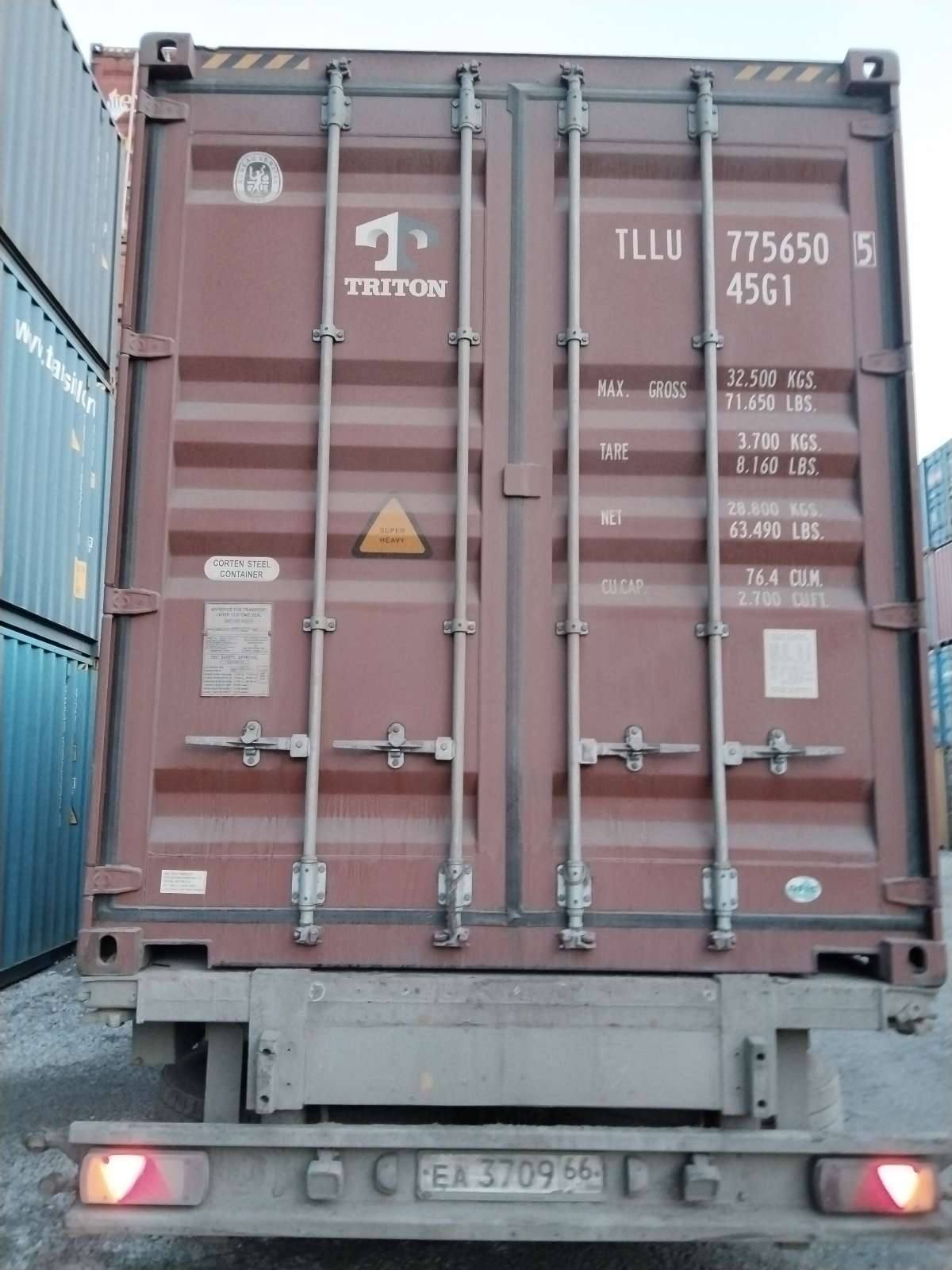 Морской контейнер TLLU7756505