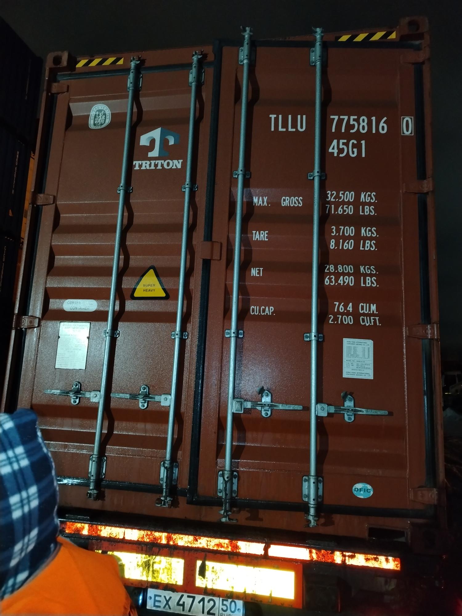 Морской контейнер TLLU7758160