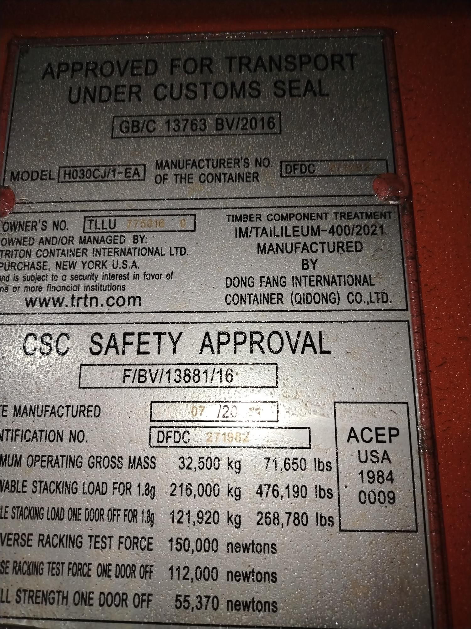 Морской контейнер TLLU7758160