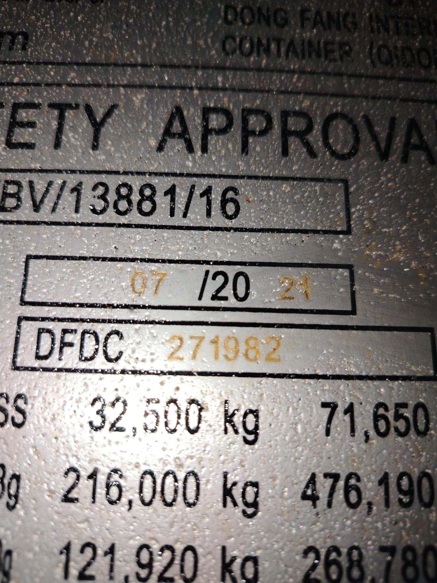 Морской контейнер TLLU7758160