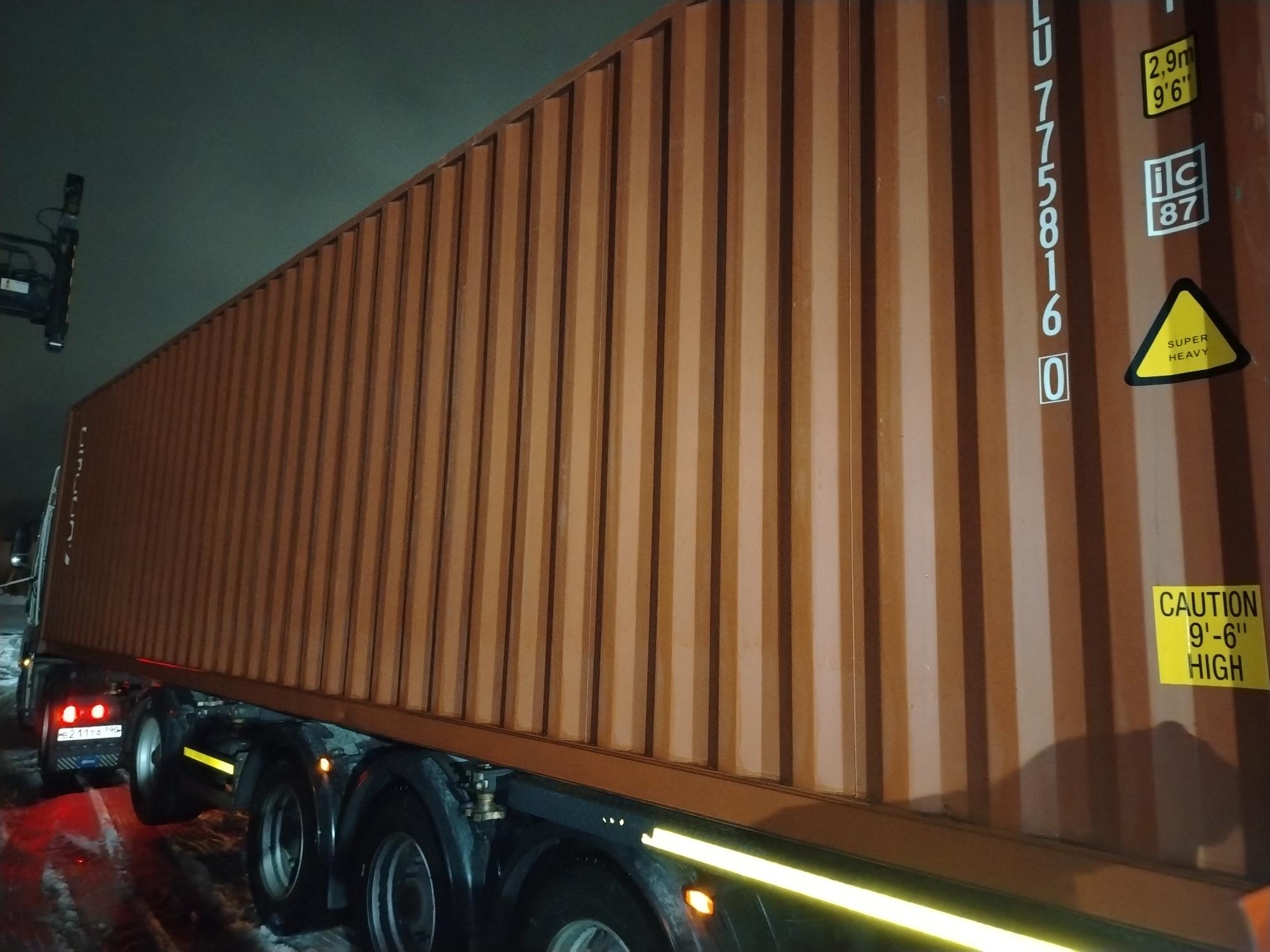 Морской контейнер TLLU7758160