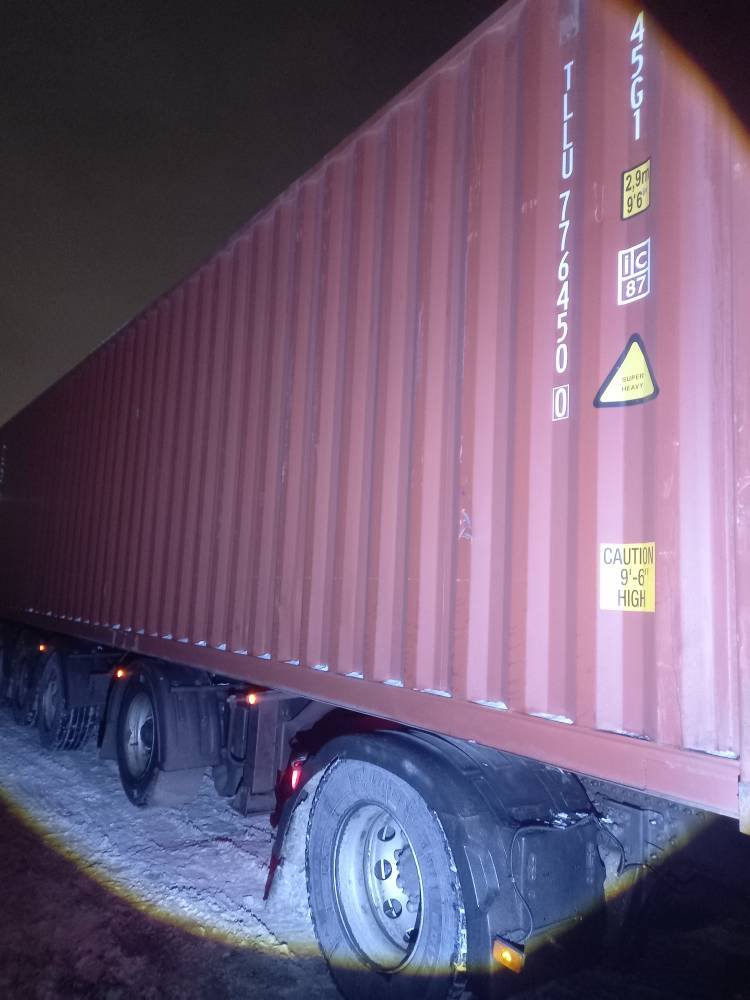 Морской контейнер TLLU7764500