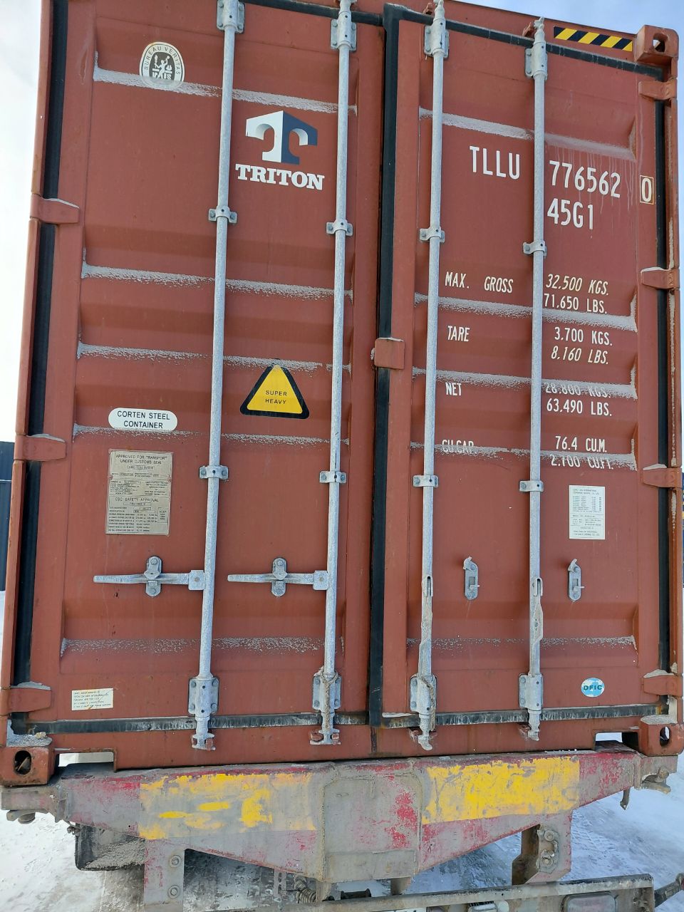 Морской контейнер TLLU7765620