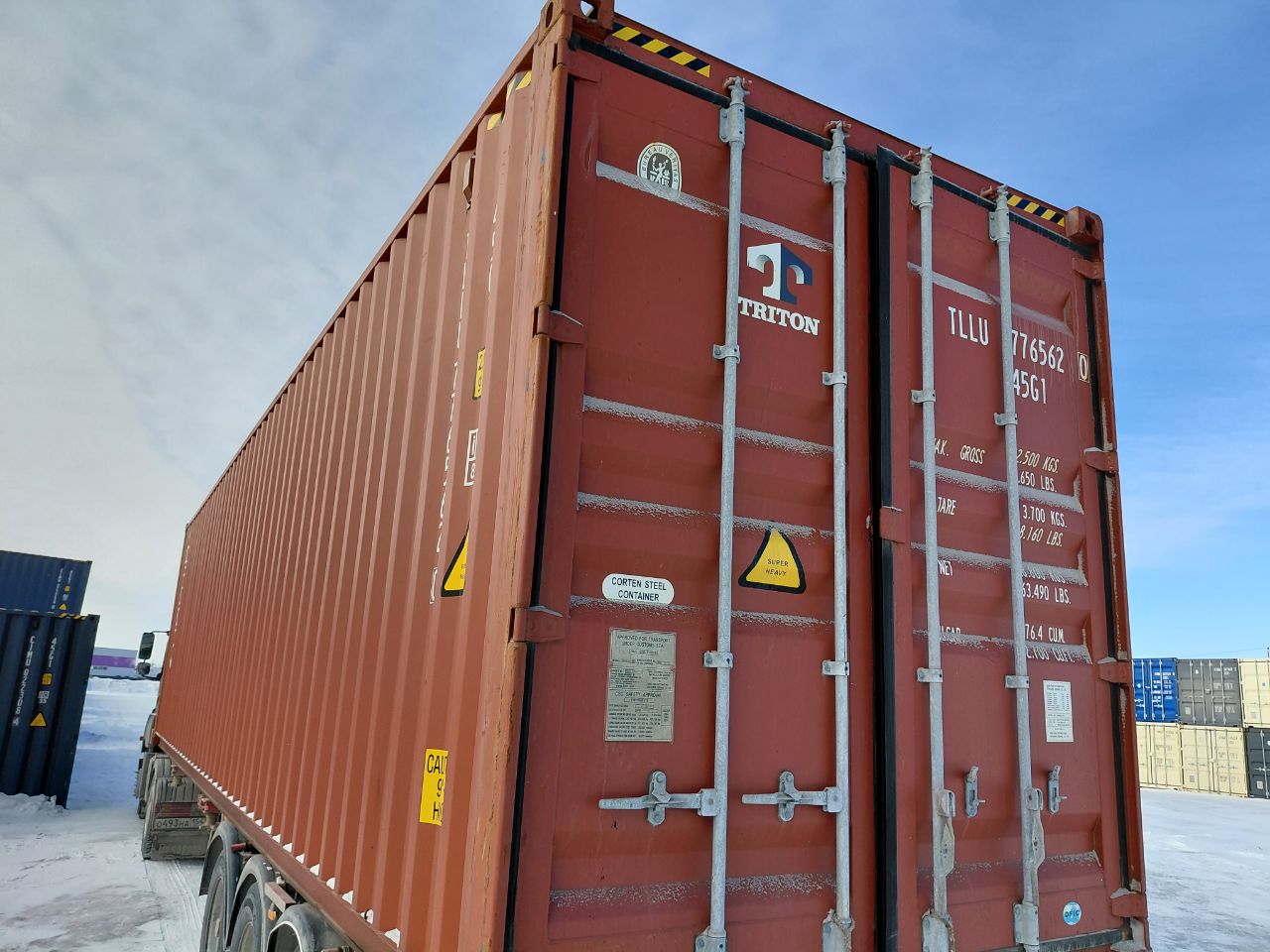 Морской контейнер TLLU7765620