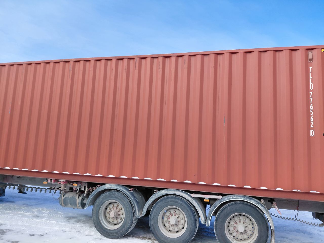 Морской контейнер TLLU7765620