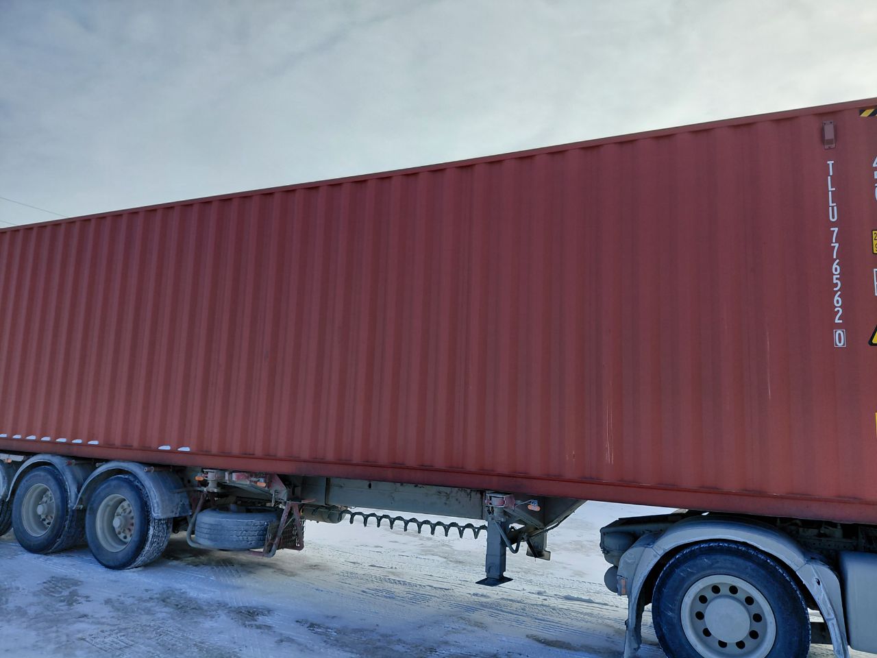 Морской контейнер TLLU7765620