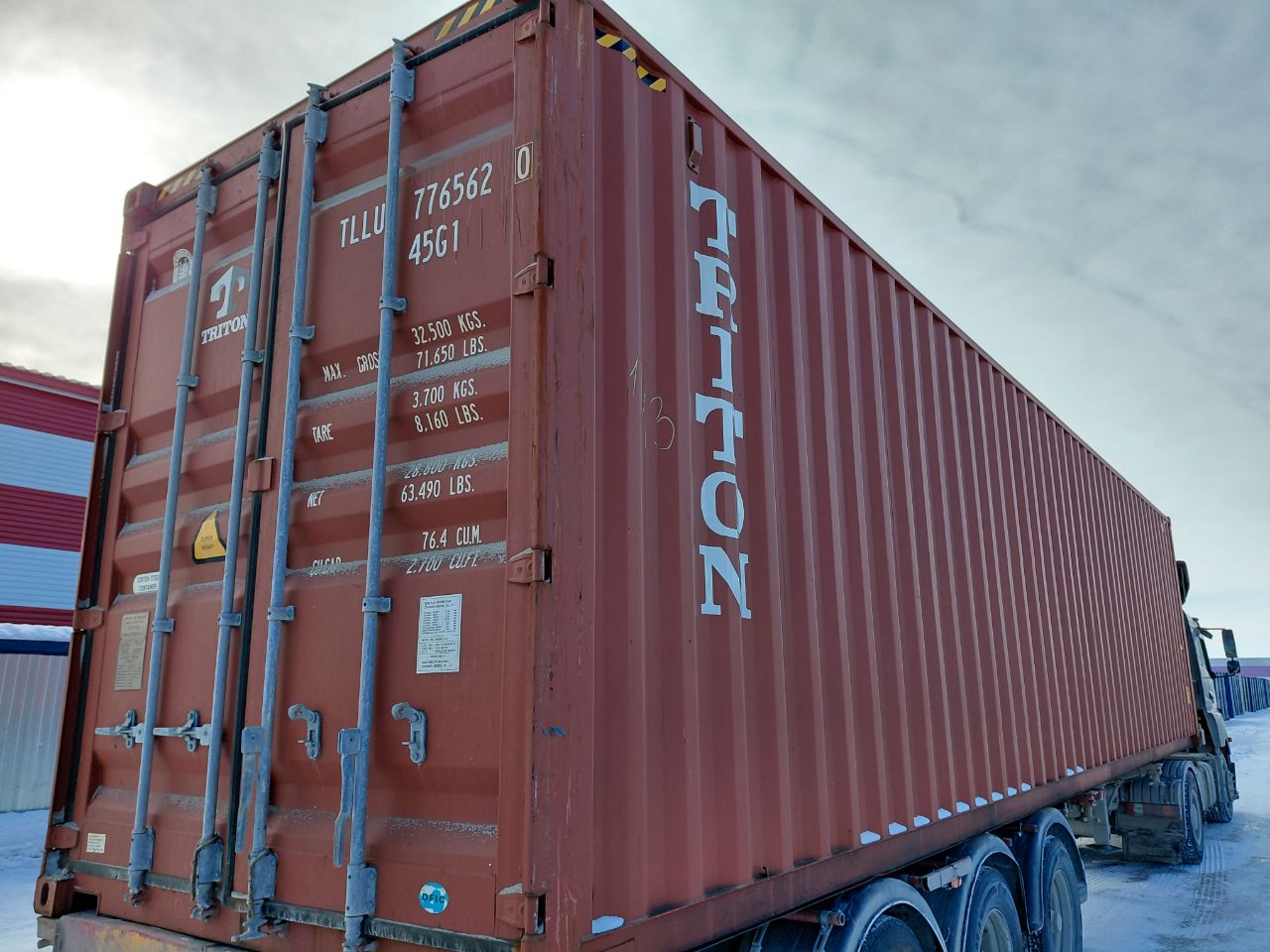 Морской контейнер TLLU7765620