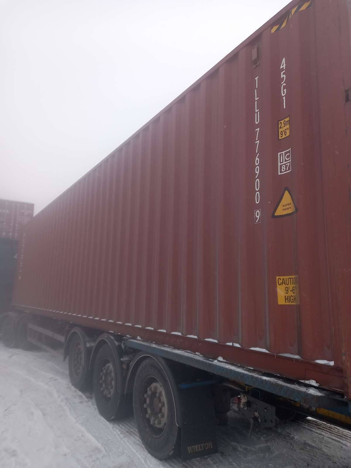 Морской контейнер TLLU7769009