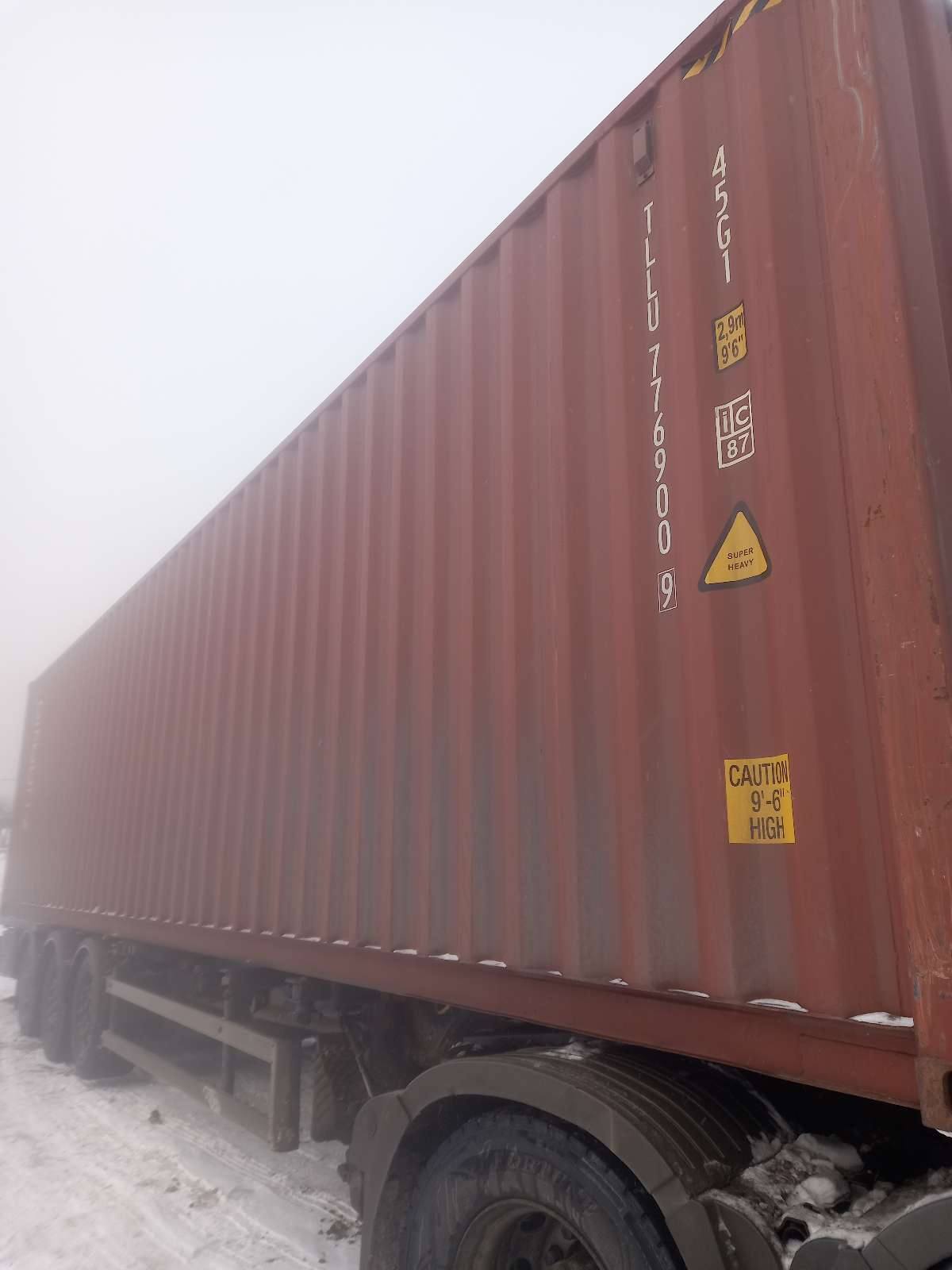 Морской контейнер TLLU7769009