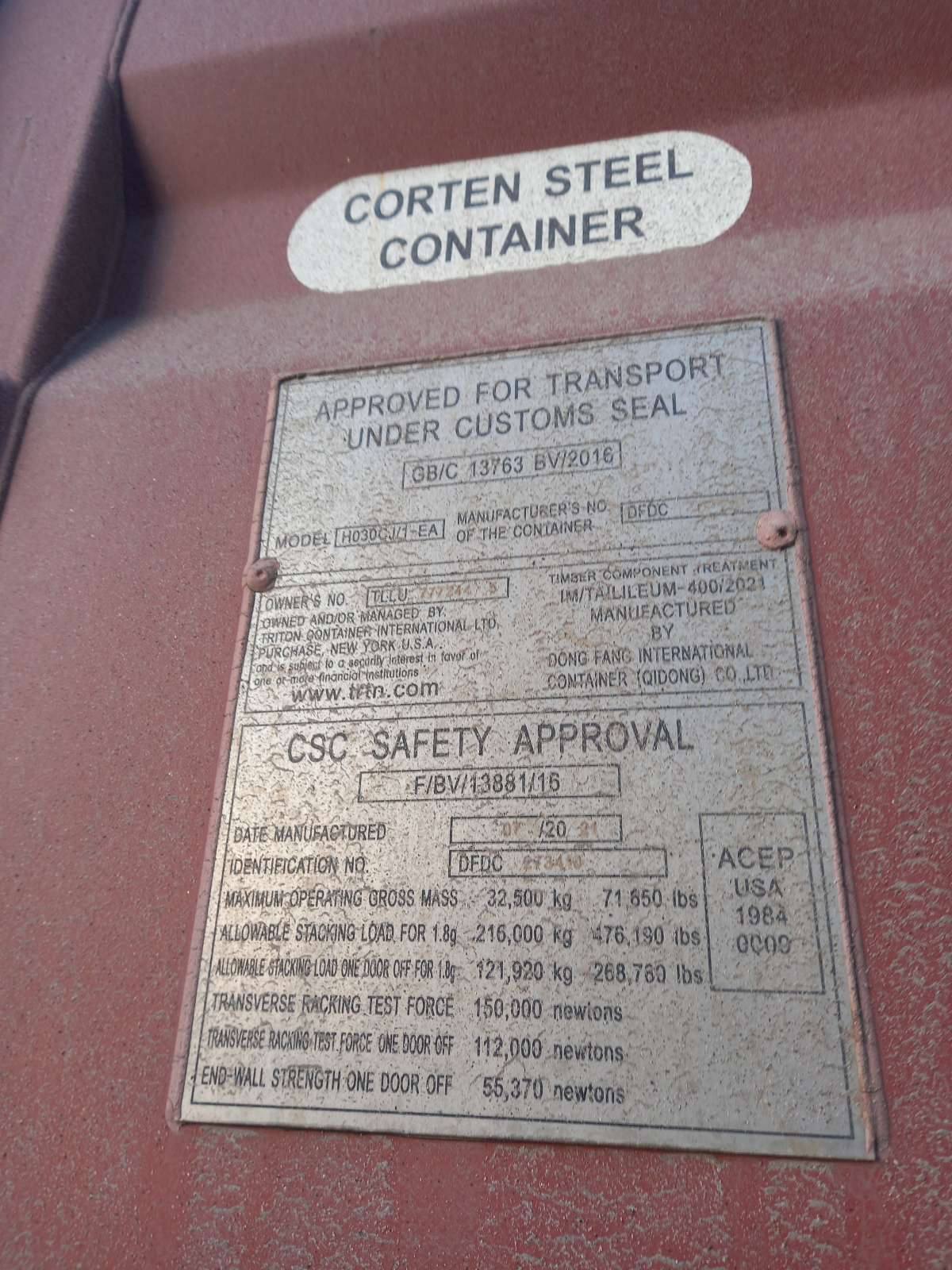 Морской контейнер TLLU7772445