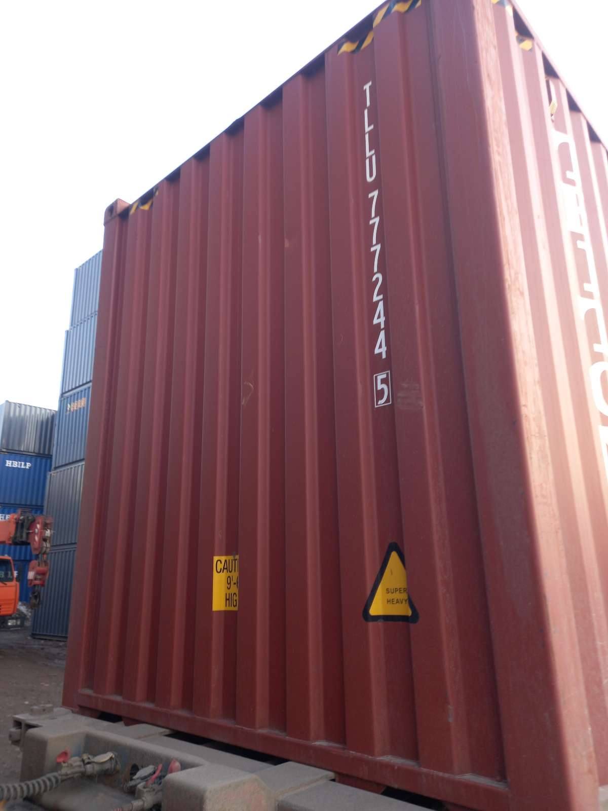 Морской контейнер TLLU7772445