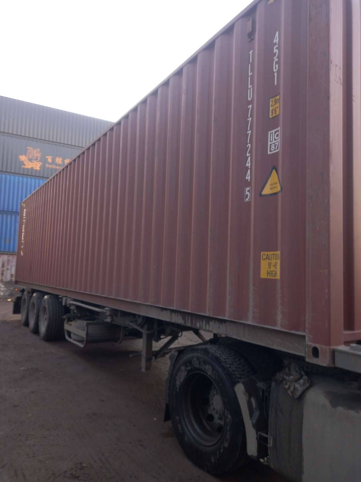 Морской контейнер TLLU7772445