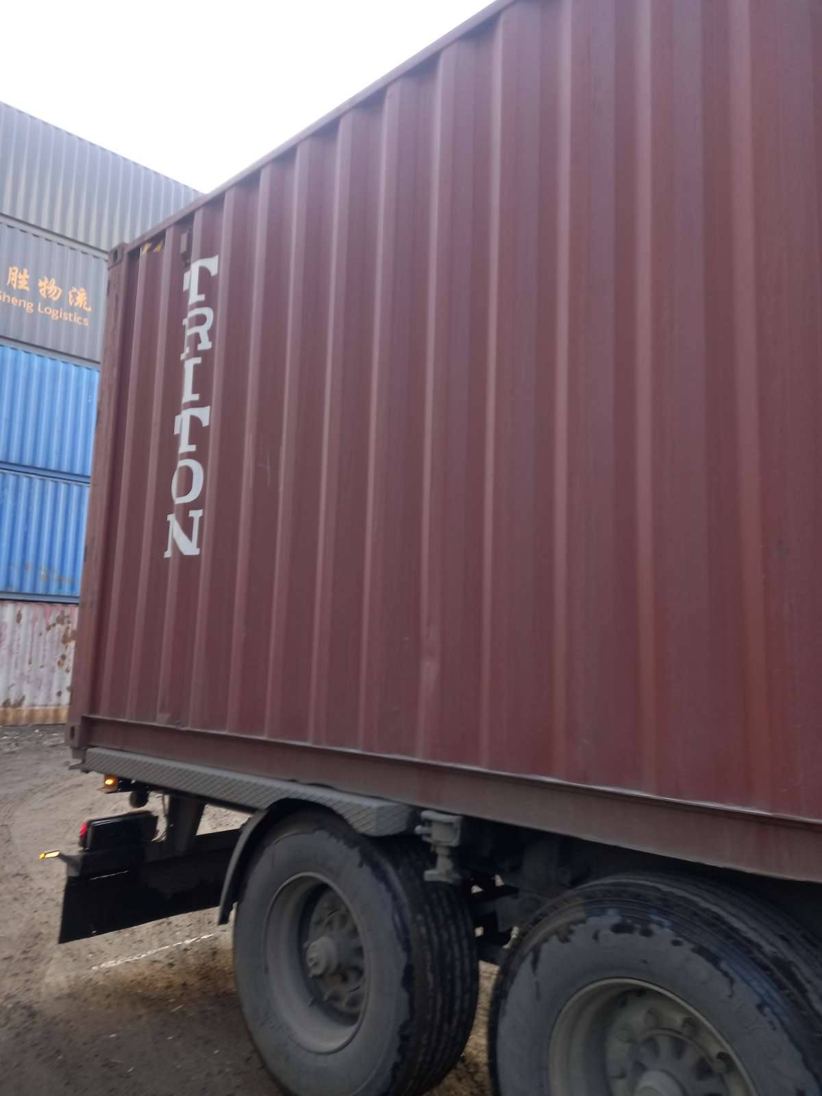 Морской контейнер TLLU7772445