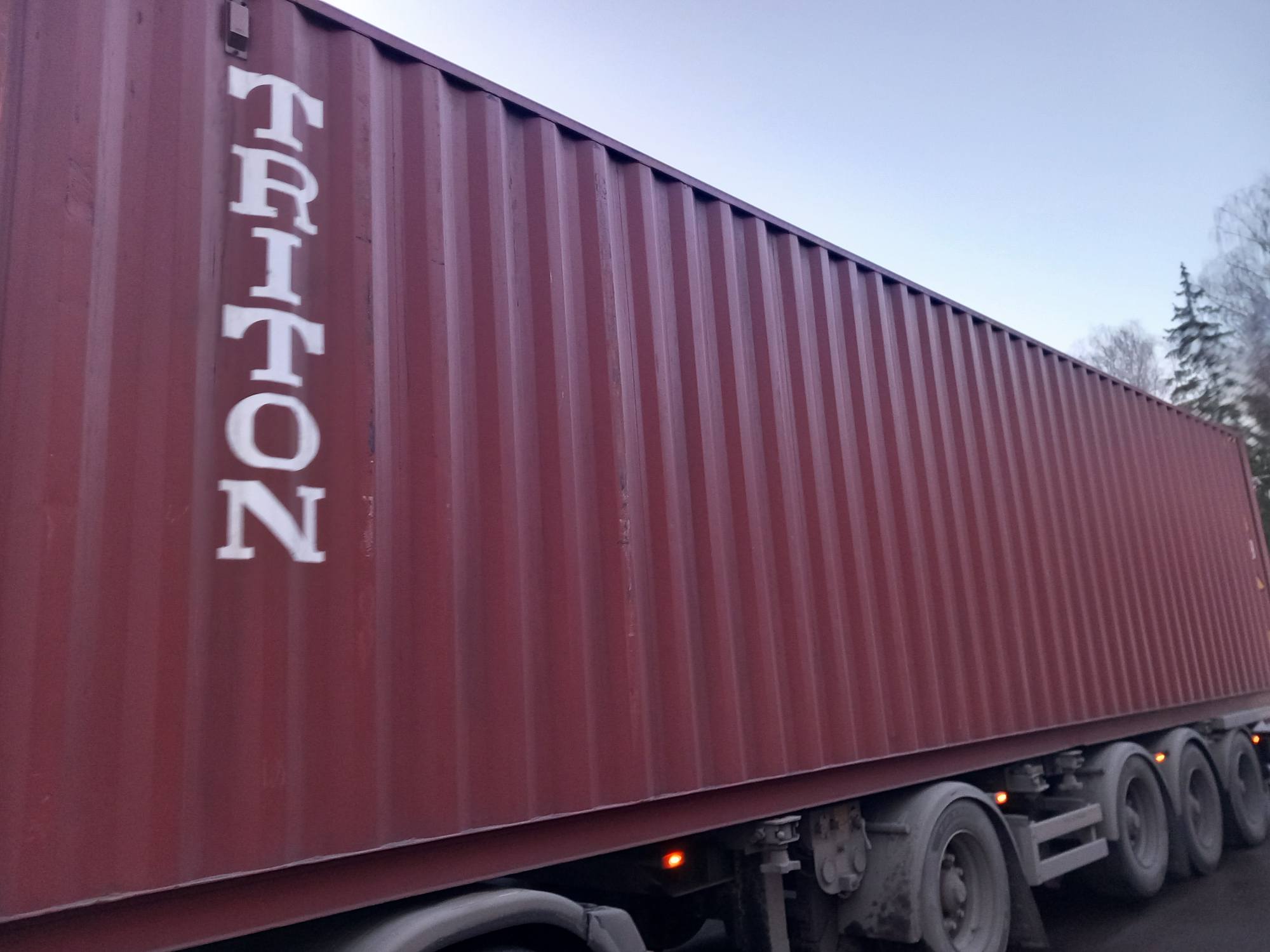 Морской контейнер TLLU7937930