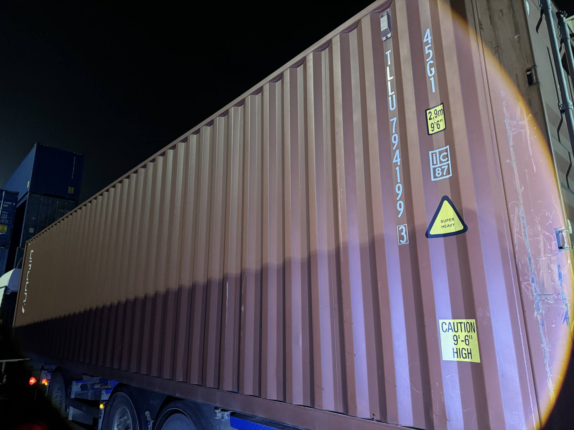 Морской контейнер TLLU7941993