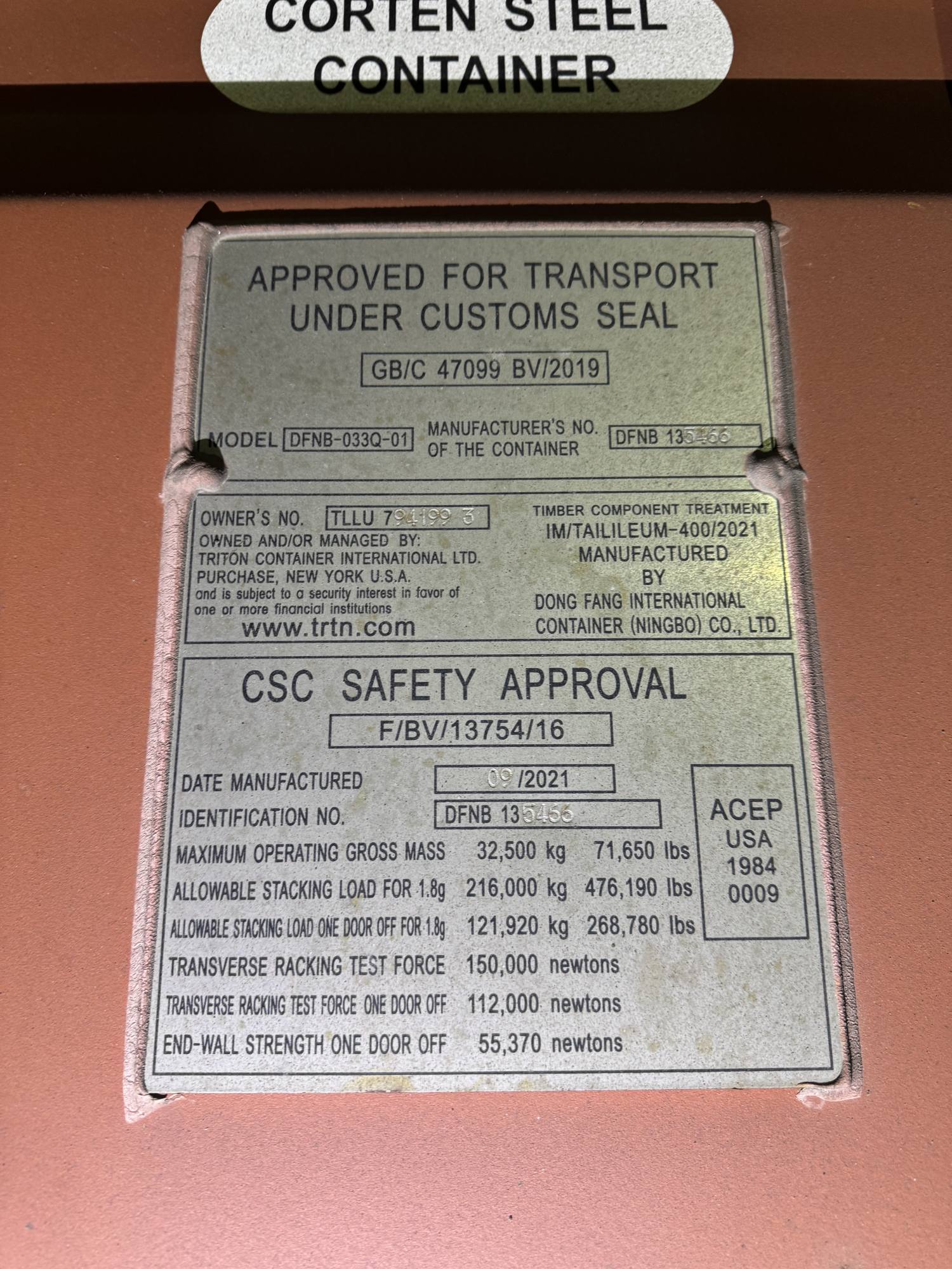 Морской контейнер TLLU7941993