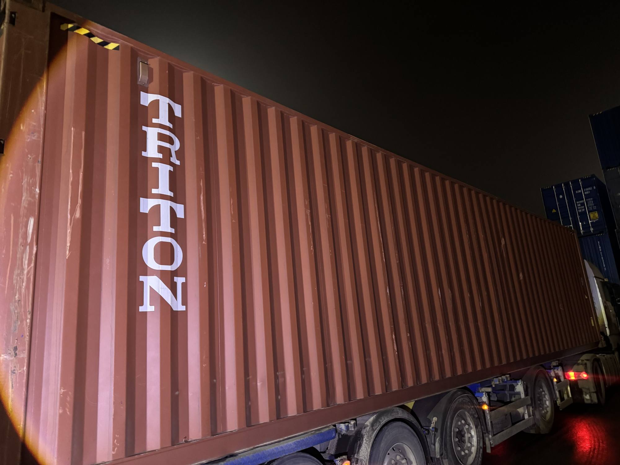 Морской контейнер TLLU7941993