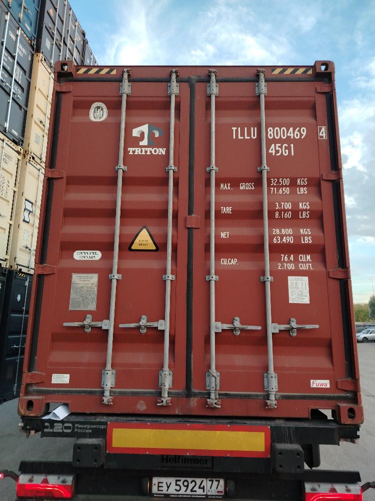 Морской контейнер TLLU8004694