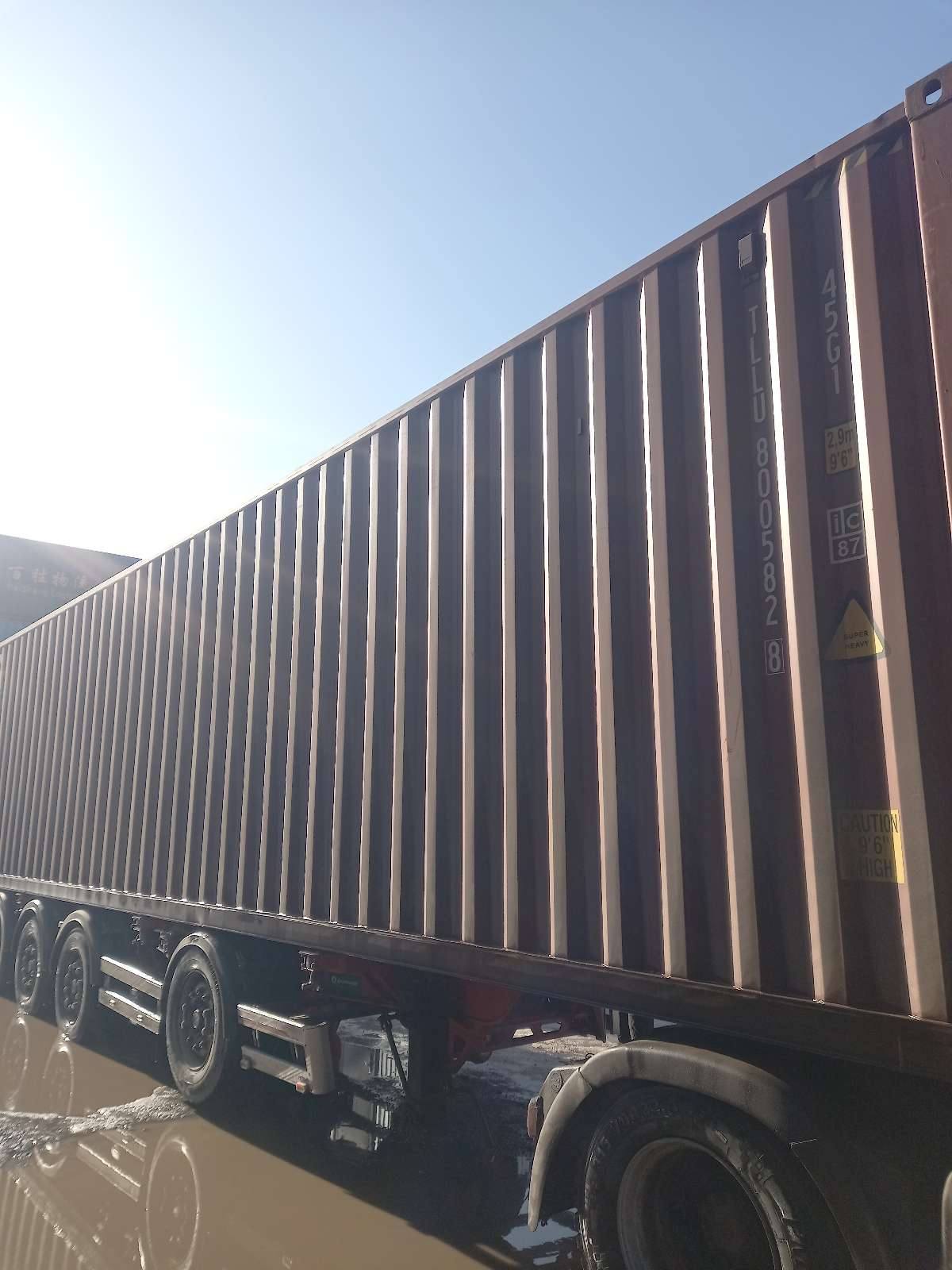 Морской контейнер TLLU8005828