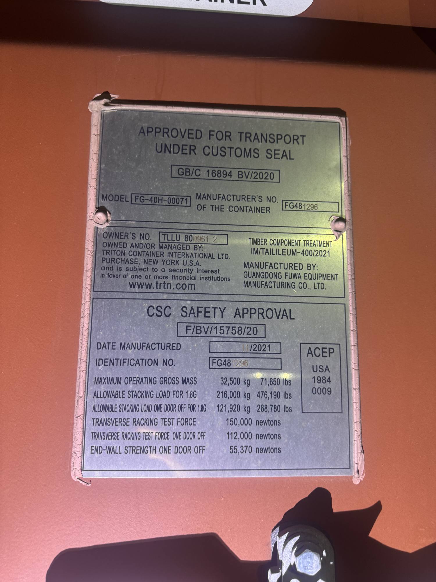 Морской контейнер TLLU8009612