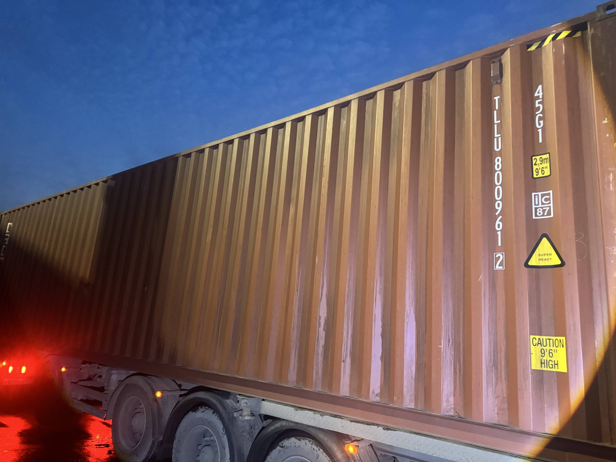 Морской контейнер TLLU8009612