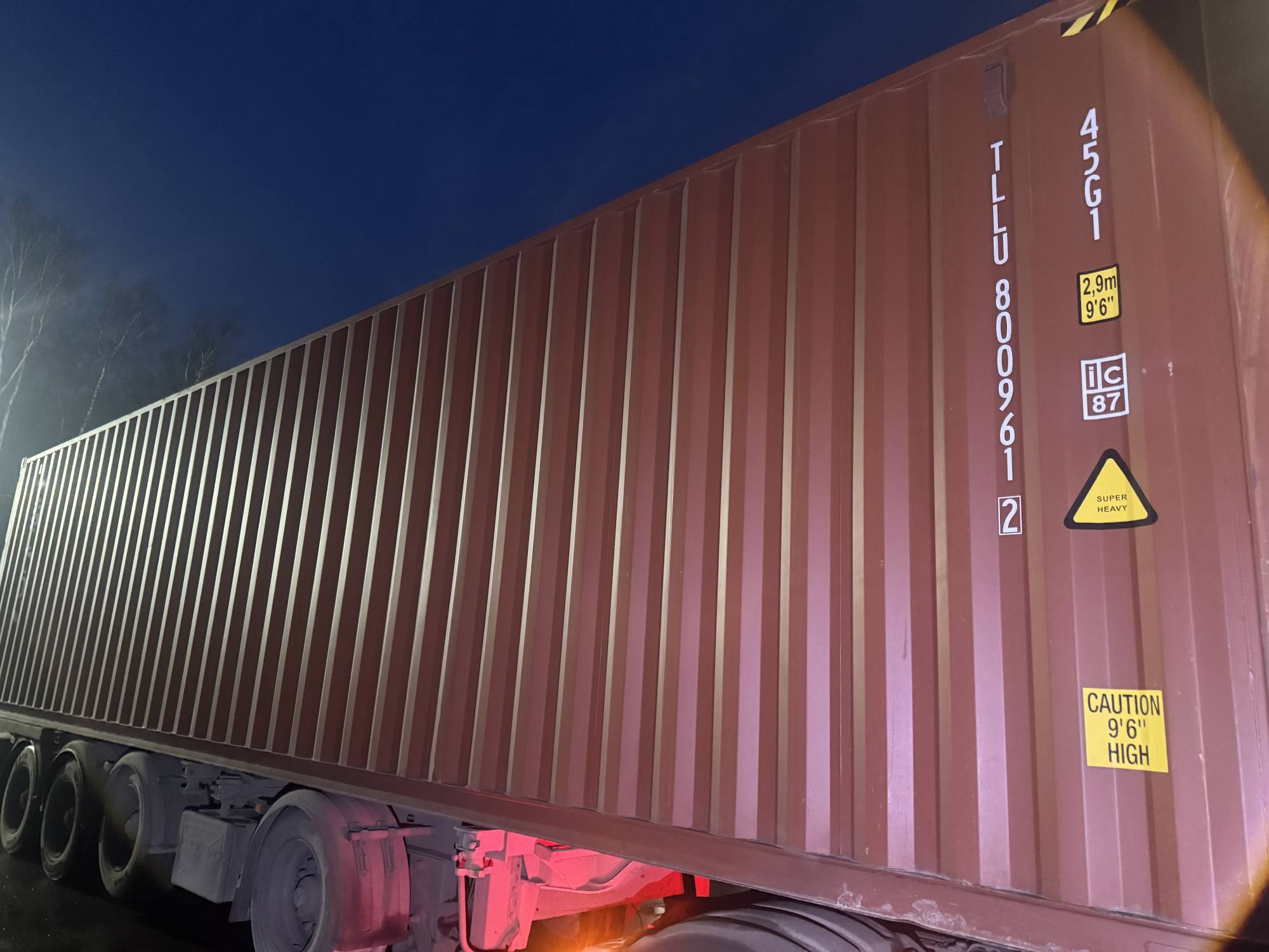 Морской контейнер TLLU8009612