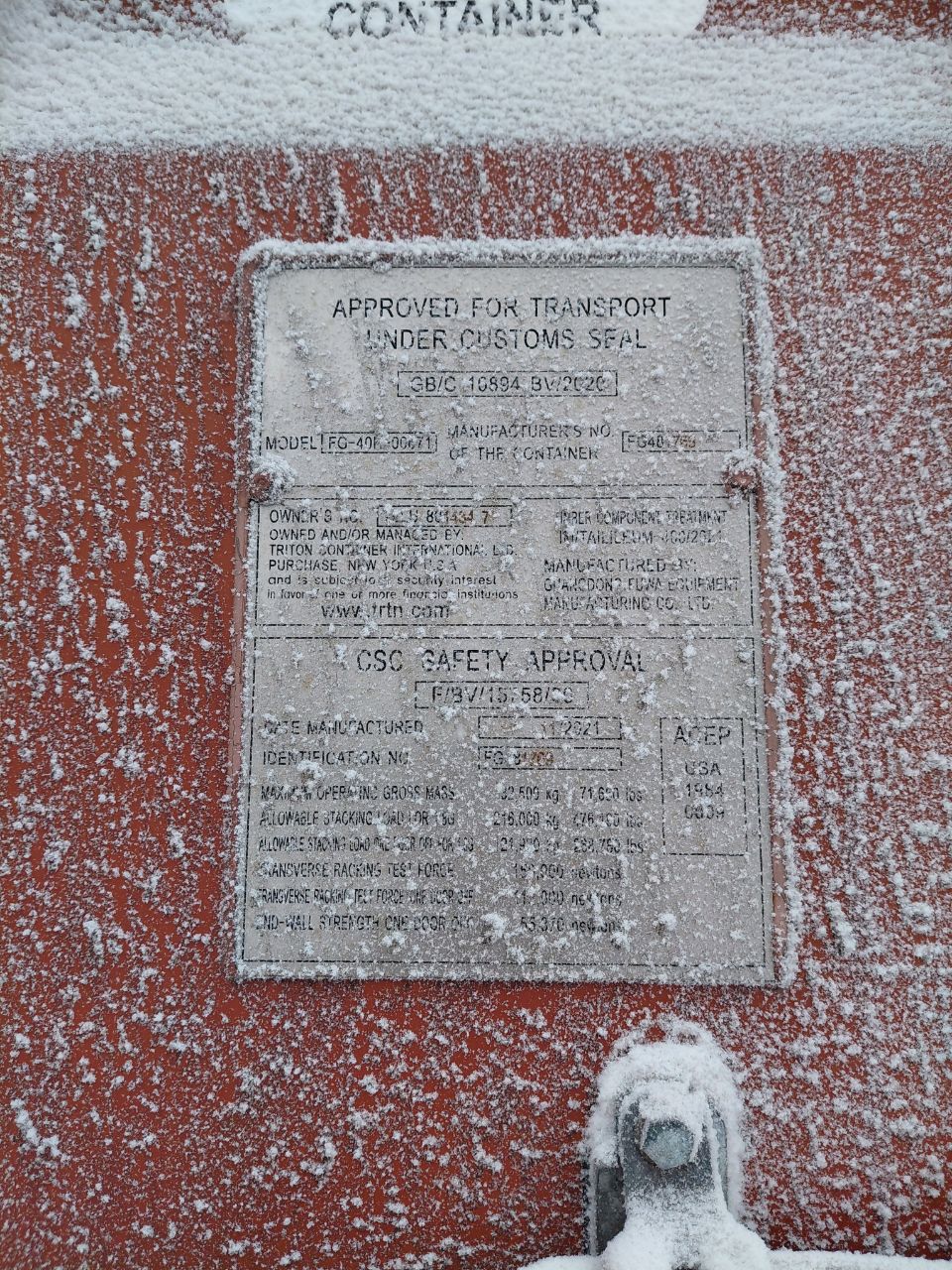 Морской контейнер TLLU8014347