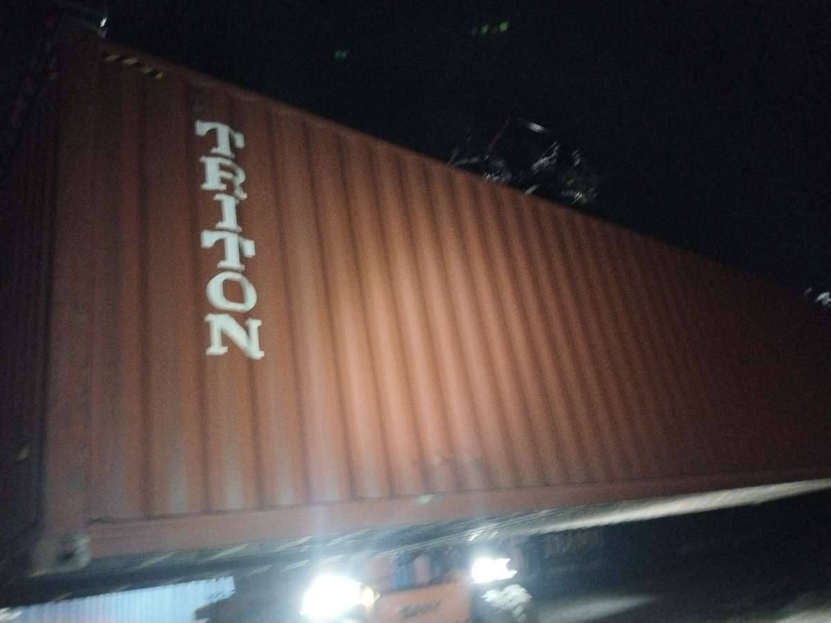 Морской контейнер TLLU8014774