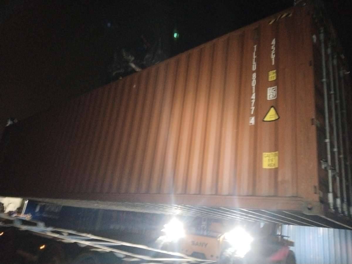 Морской контейнер TLLU8014774