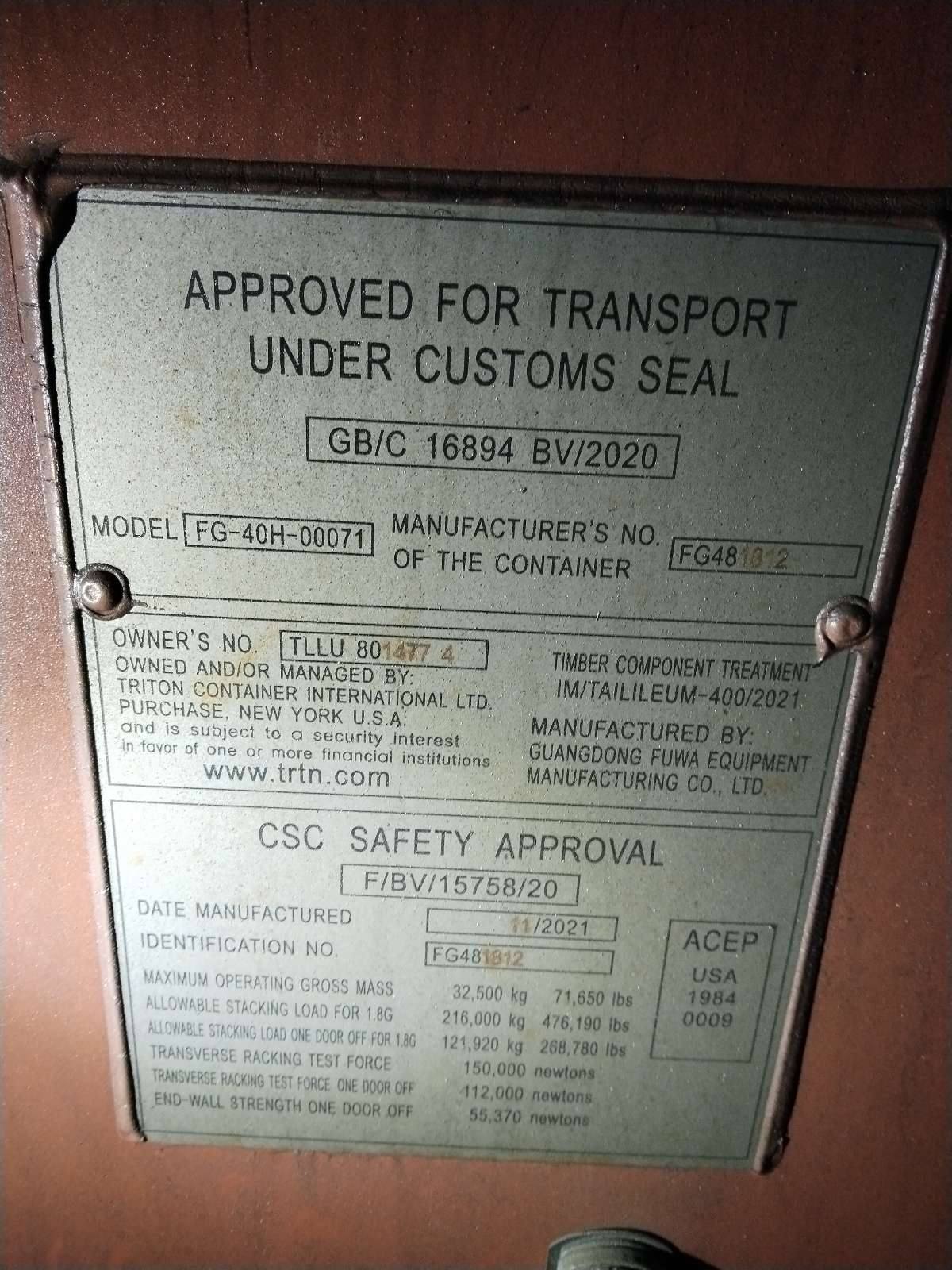 Морской контейнер TLLU8014774