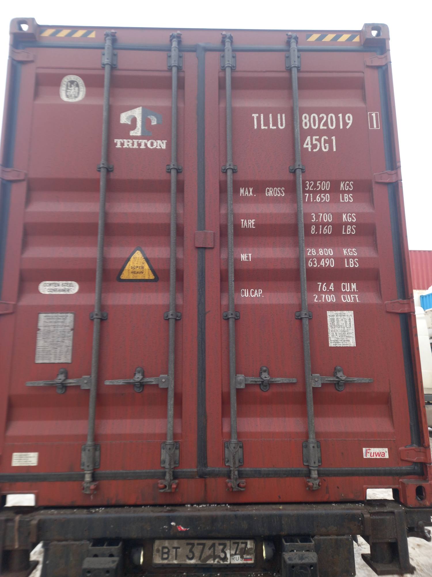 Морской контейнер TLLU8020191