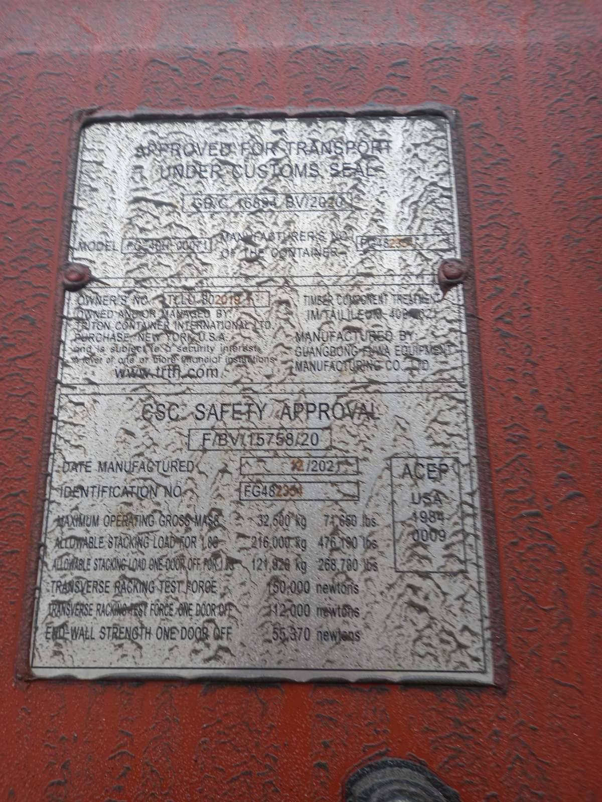 Морской контейнер TLLU8020191