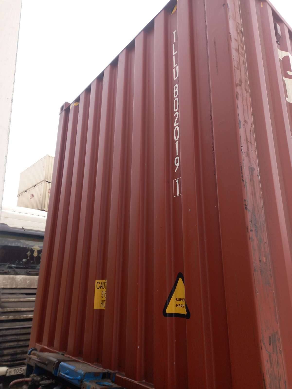 Морской контейнер TLLU8020191