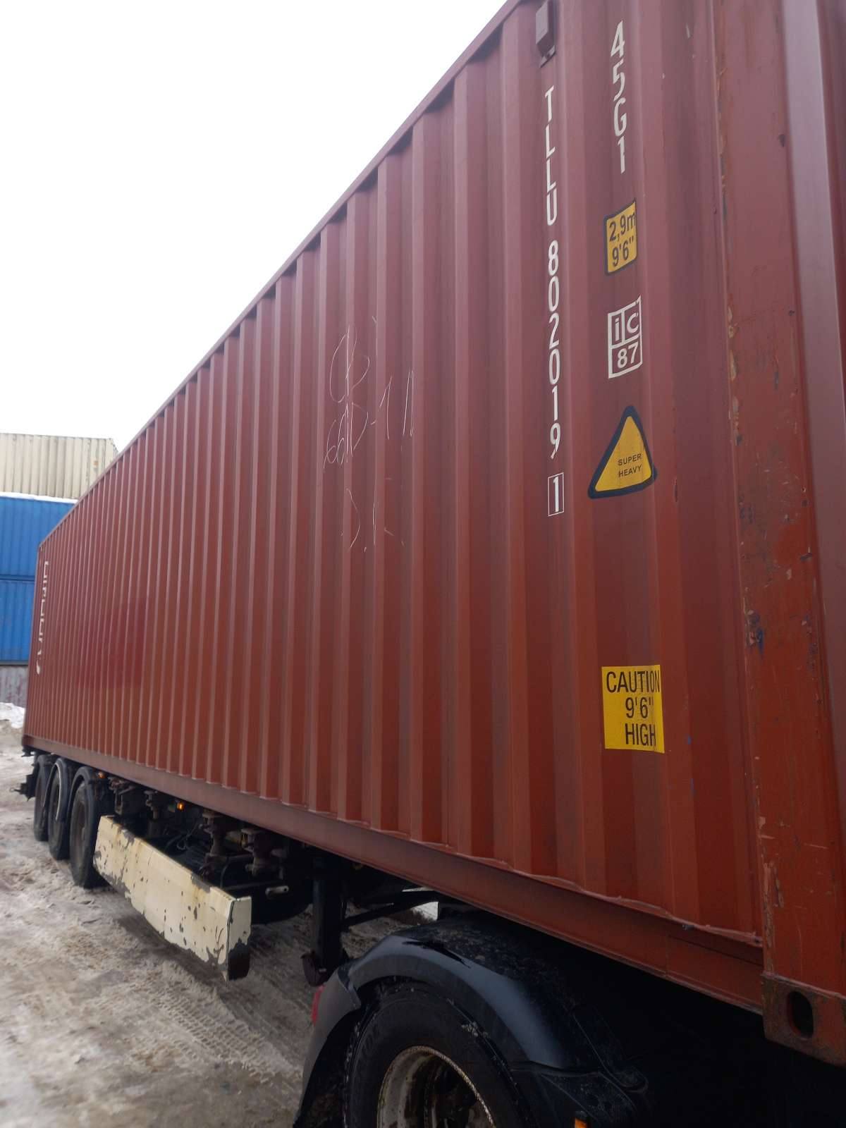 Морской контейнер TLLU8020191